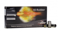 Патрон 45 Rubber CHASE  - Интернет магазин товаров для рыбалки и охоты "Корсар", Нефтекамск