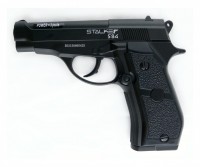 Пневматический пистолет Stalker S84 (Beretta) - Интернет магазин товаров для рыбалки и охоты "Корсар", Нефтекамск