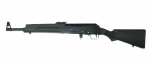 Сайга-5,45 исп. 01; 5,45x39; 415 мм - Интернет магазин товаров для рыбалки и охоты "Корсар", Нефтекамск