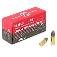 Патрон 5,6 (.22LR) Охотник 370 Э с латунной гильзой КСПЗ (в пачке 50 шт - Интернет магазин товаров для рыбалки и охоты "Корсар", Нефтекамск
