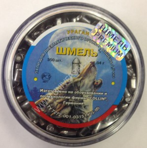 Пули пневматические Шмель 4,5 мм 1,04 гр (350 шт.) - Интернет магазин товаров для рыбалки и охоты "Корсар", Нефтекамск
